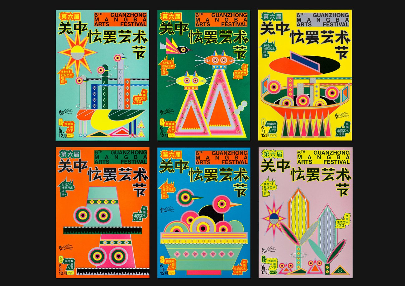 Chon Hin Au with awards collection