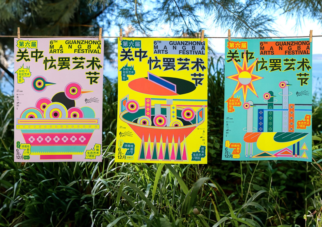 Wheat field elements incorporated in festival design